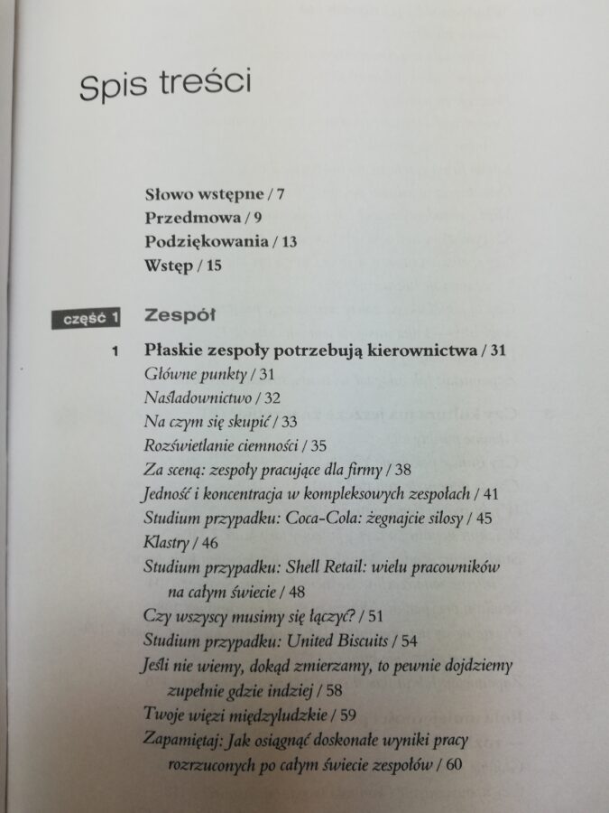 Zarządzanie w płaskim świecie - obrazek 2