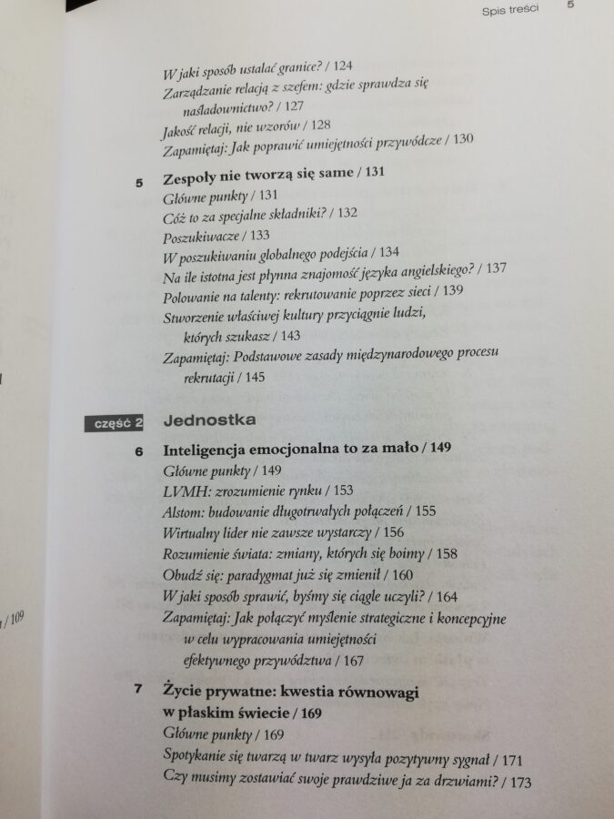 Zarządzanie w płaskim świecie - obrazek 3