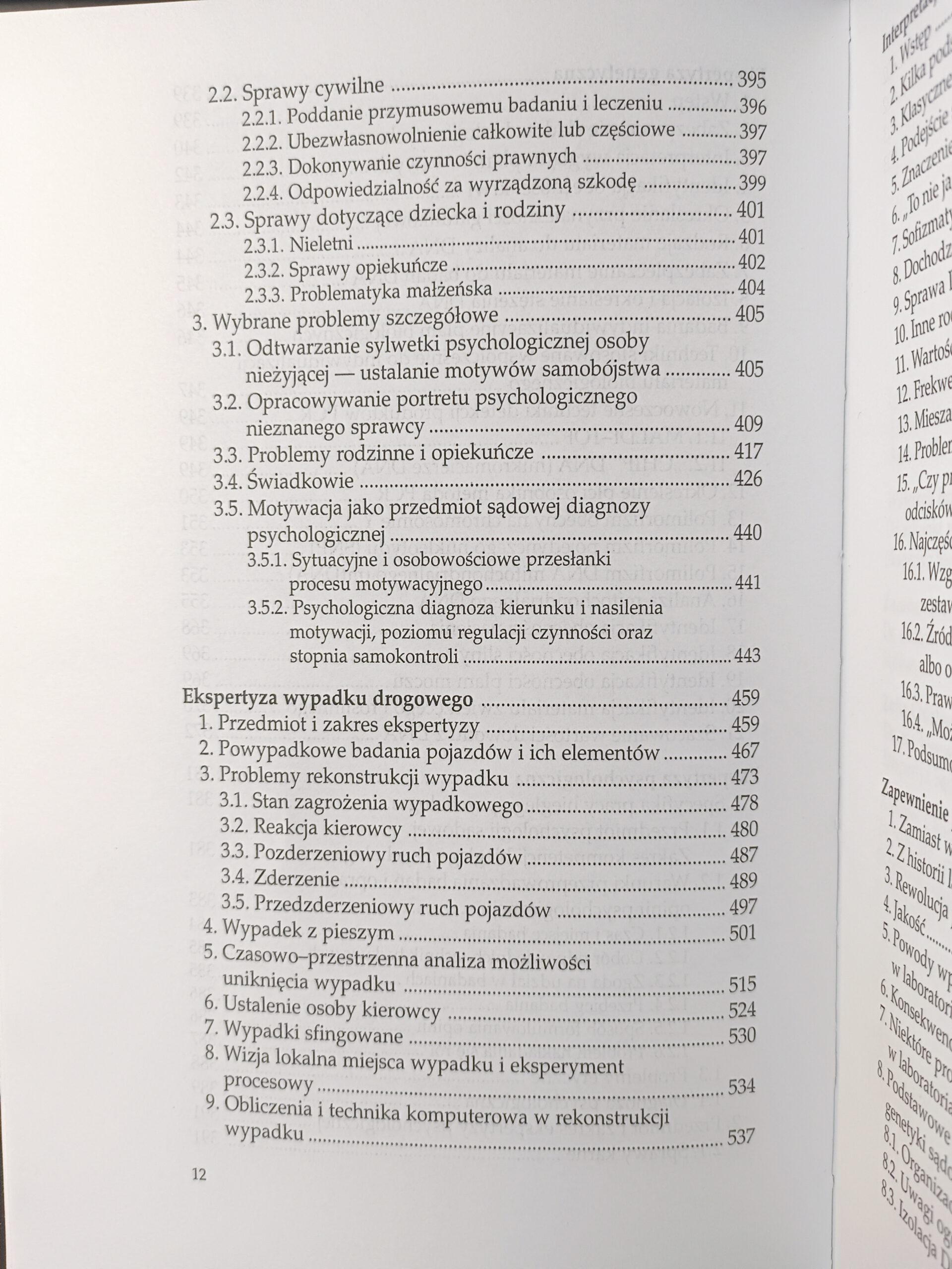 ekspertyza sadowa spis tresci książki w antykwariat Szczecin