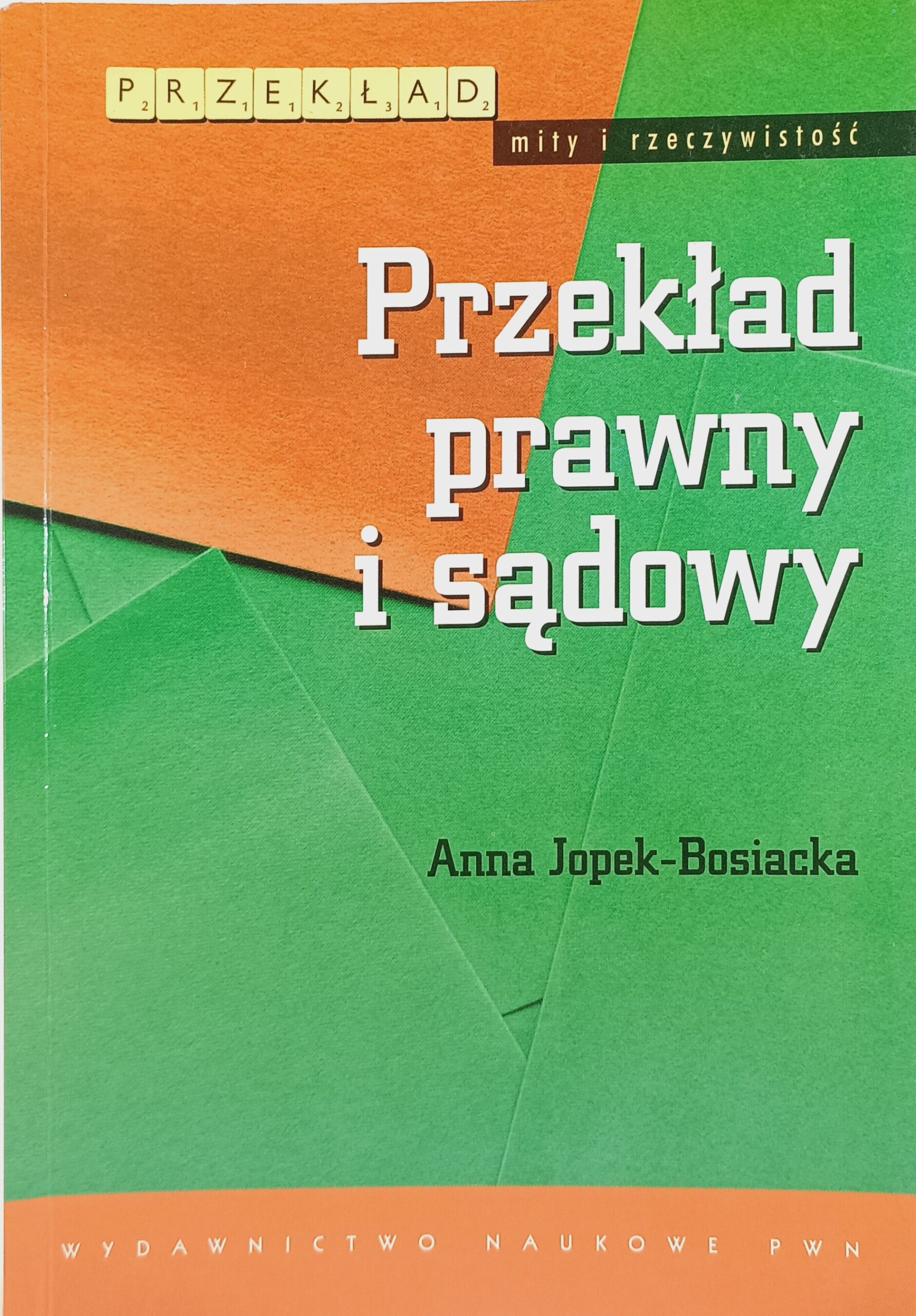 przekład prawny i sądowy okładka książki w antykwariat książki Szczecin