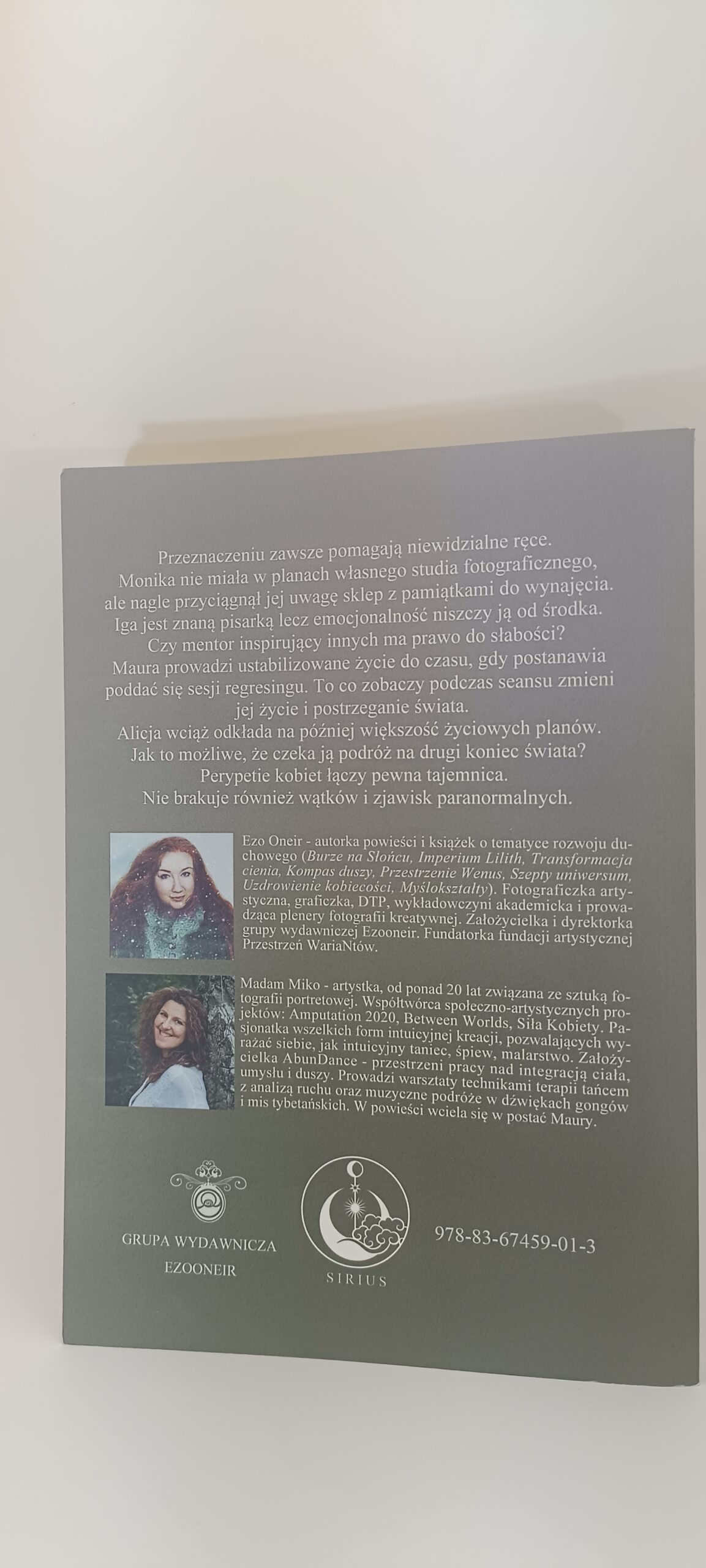 Dotknąć absolutu tył książki w antykwariat książki używane Szczecin