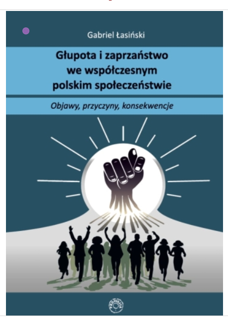GŁUPOTA I ZAPRZAŃSTWO okładka książki w antykwariat ksiazki uzywane Szczecin