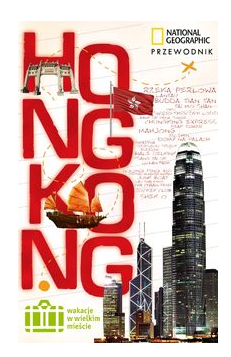 Hongkong przewodnik okladka ksiazki w antykwariat ksiazki uzywane Szczecin